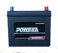 【干荷蓄电池 12V-47AH】价格,厂家,图片,蓄电池/电瓶,张家口保胜新能源科技-