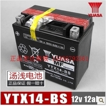 电瓶车蓄电池12v12a 性能特点、选购与维护指南